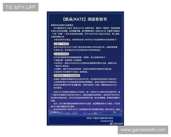 凯发旗舰厅官网电话：通过官方电话获取最新的优惠活动与专属福利信息