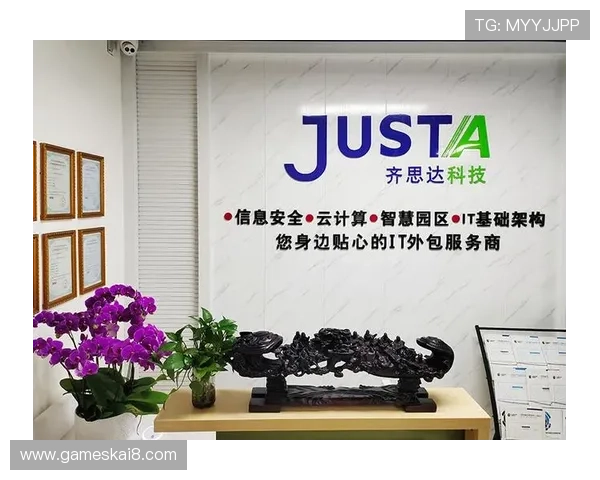 天生赢家凯发一触即发：分析游戏中的热门玩法与最新趋势，助你抢占先机