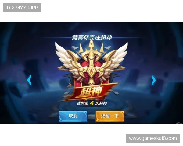 凯发网娱乐：平台安全保障措施详解，确保每位玩家的资金与信息安全无忧